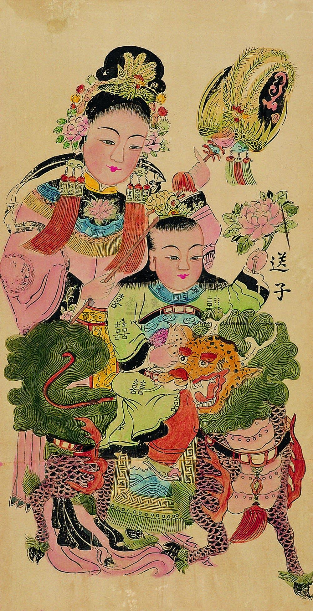 1717 民国 麒麟道子年画