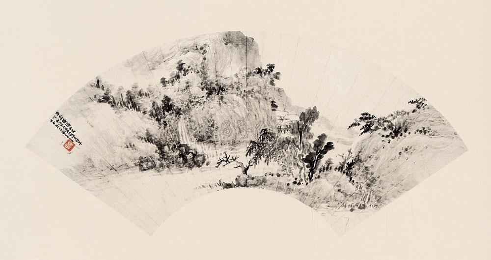 00751939年作净念楼山水扇面