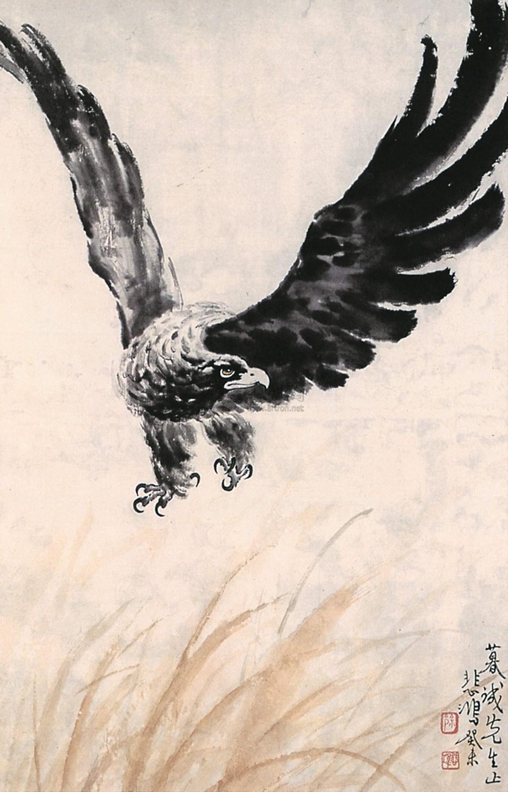 212 飞鹰 轴