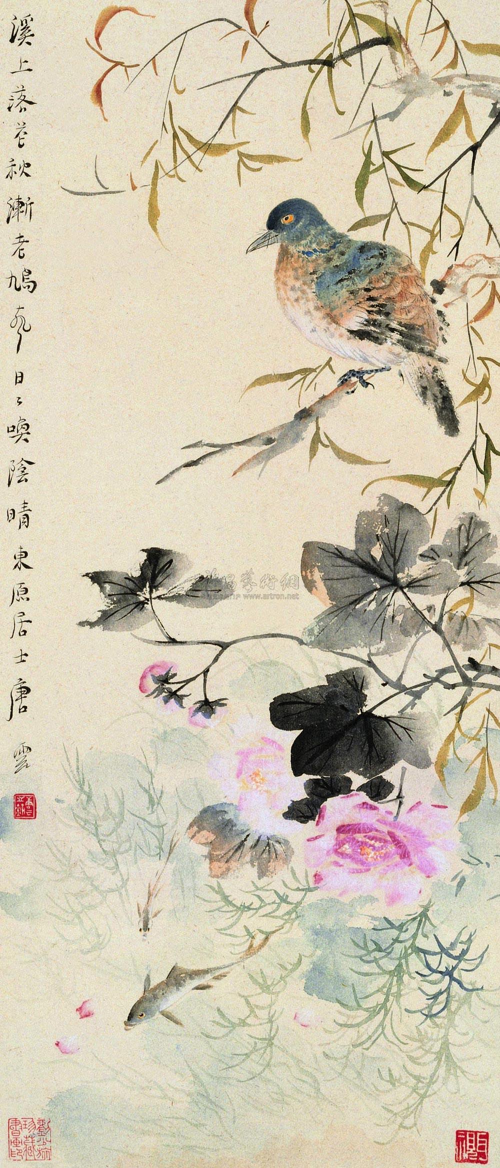 0115 芙蓉斑鸠 立轴 设色纸本
