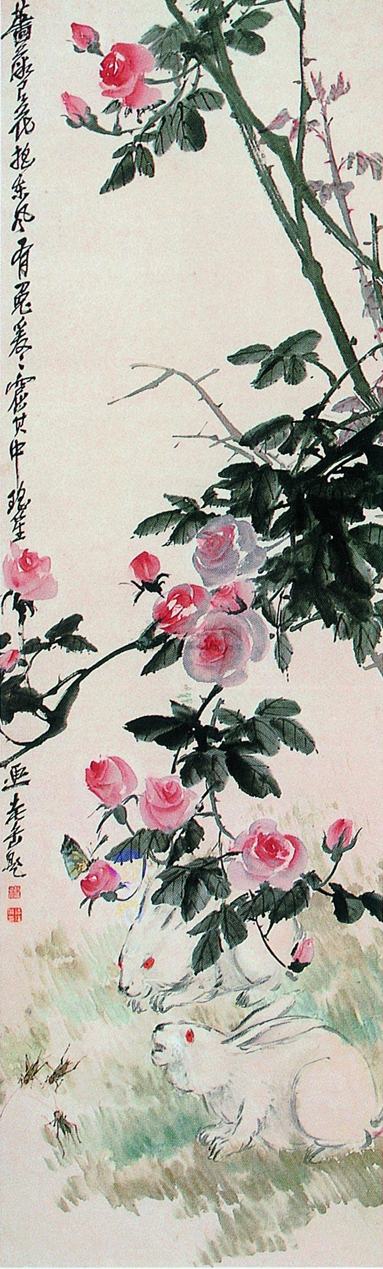 0214 蔷薇双兔图 立轴 纸本设色