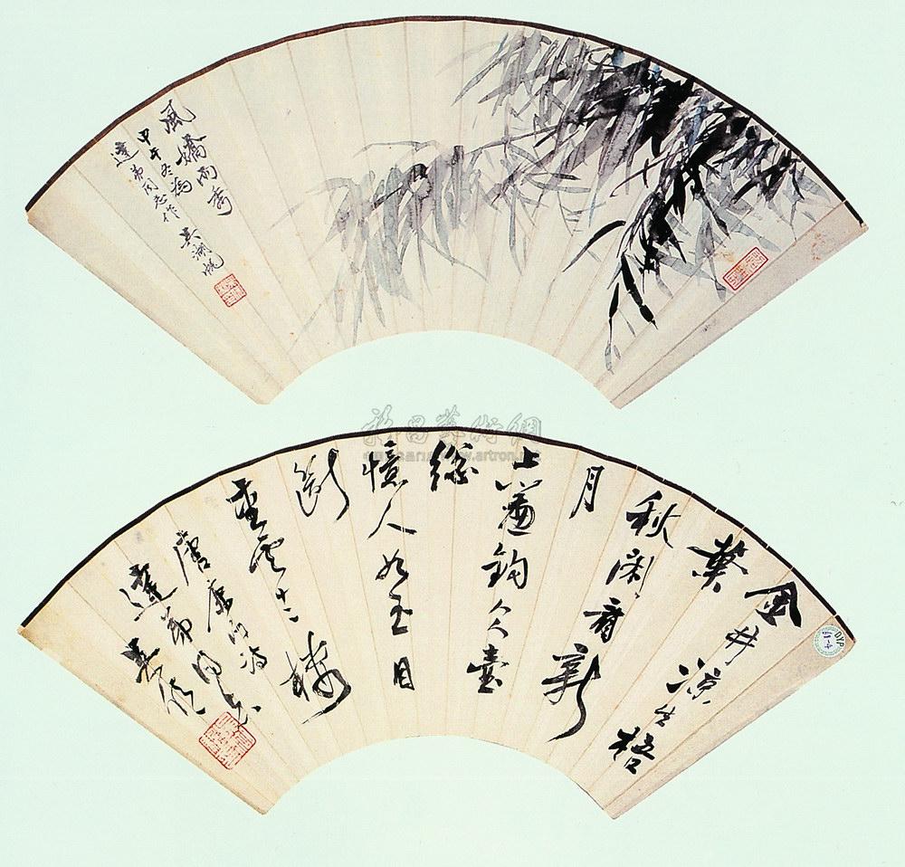 0311 甲午(1954)年作 风竹图 行书七言 扇面 纸本设色