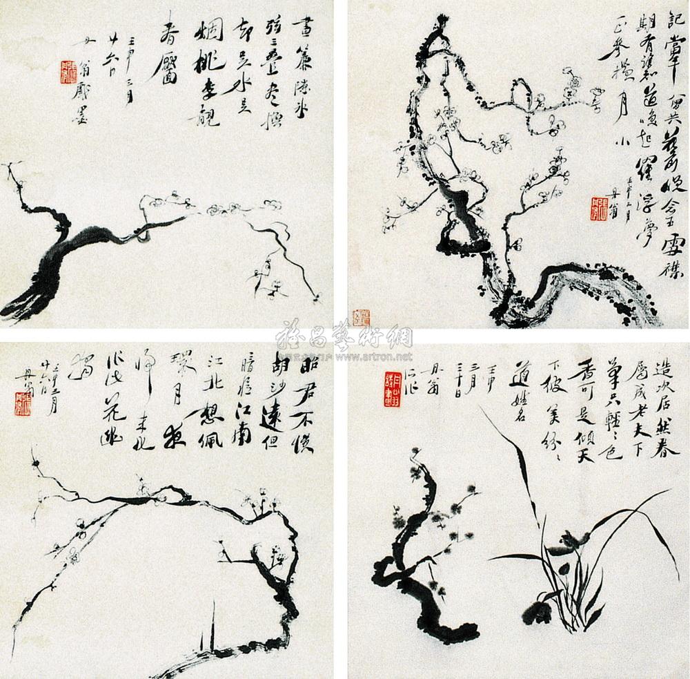0406 壬申(1932年)作 梅兰四挖 立轴 水墨纸本