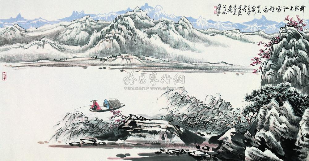 1300 2003年作 柳宗元江雪诗意 镱心 设色纸本
