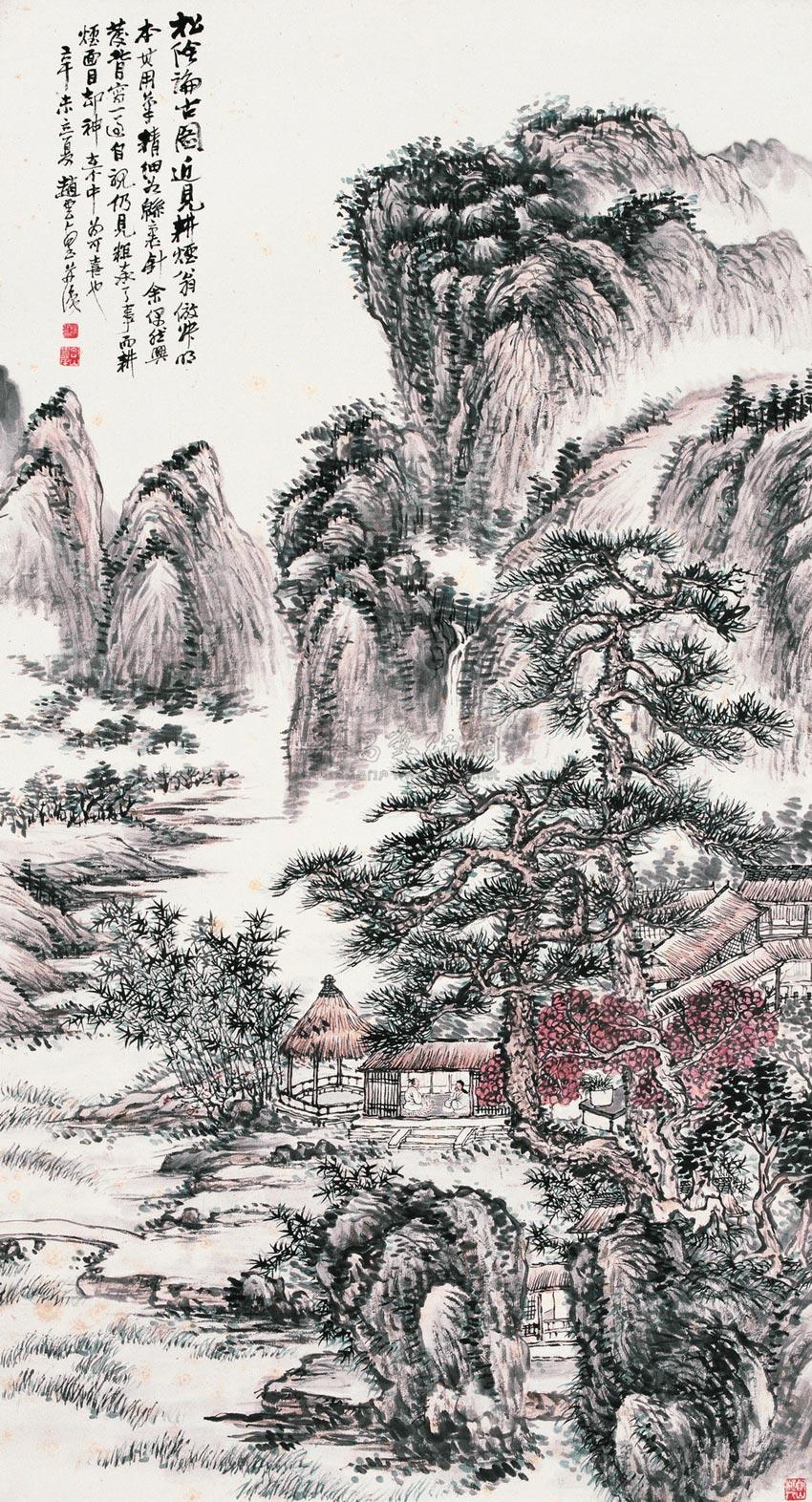 0725松阴论古图立轴设色纸本