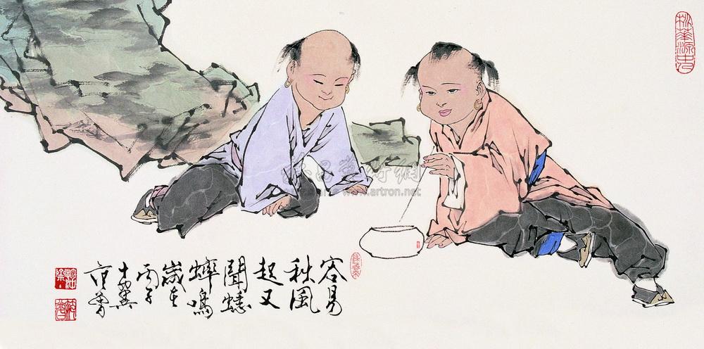 0778 丙子(1996)年作 斗蟋蟀 镜心 设色纸本