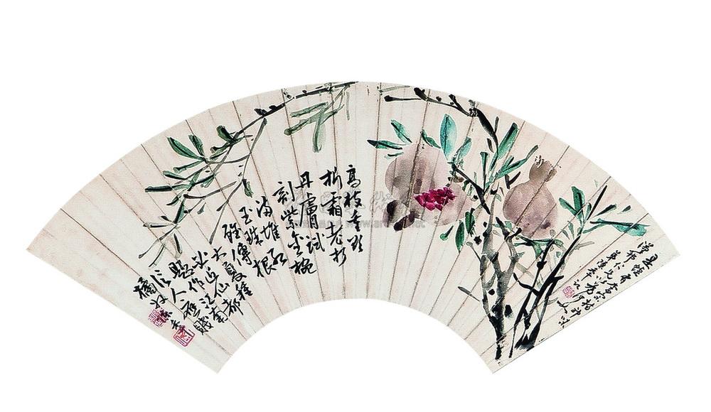 0549 石榴 扇面 纸本