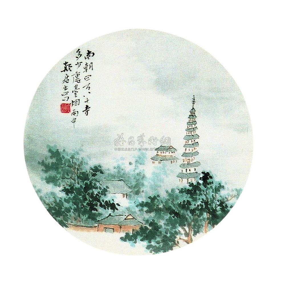 0884山水圆光纸本