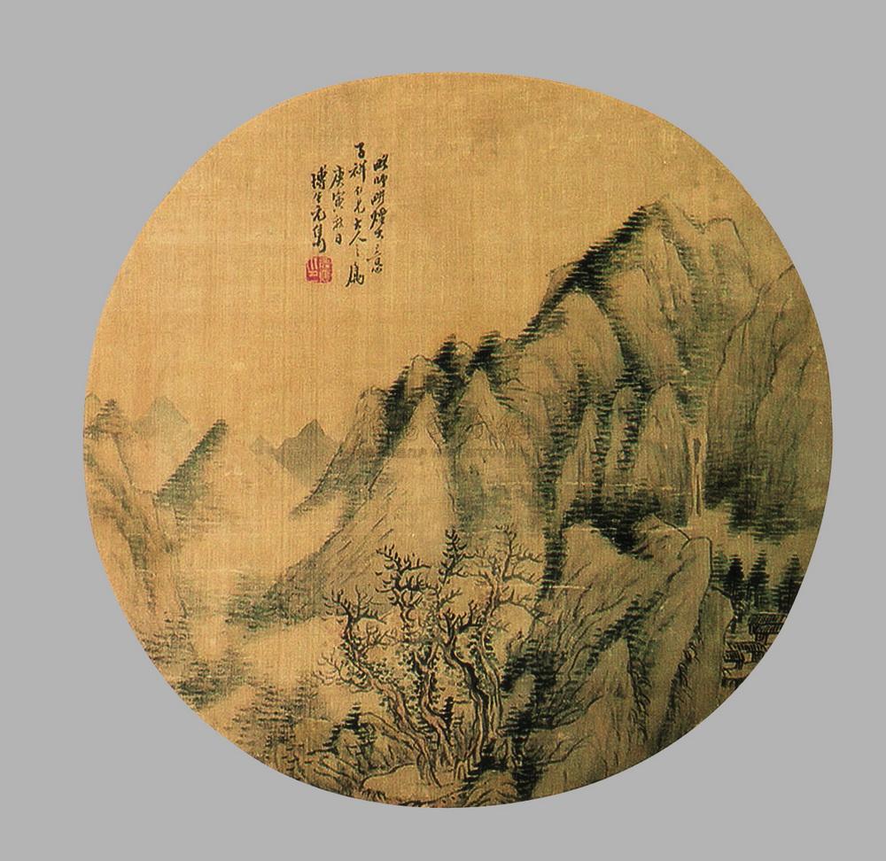 0605 山水 圆光 绢本