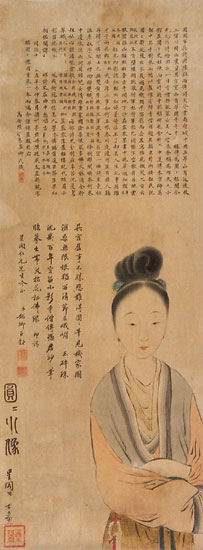 1676 陈圆圆肖像 立轴 绢本