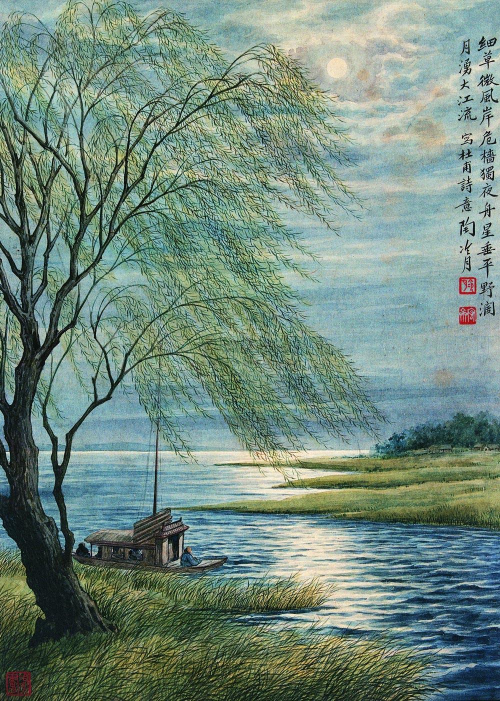 0011958年作柳夜孤舟镜心设色纸本
