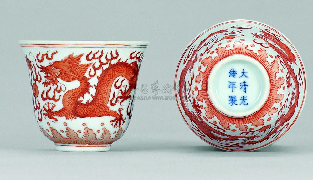 270 清光绪 矾红彩龙纹小杯 一对
