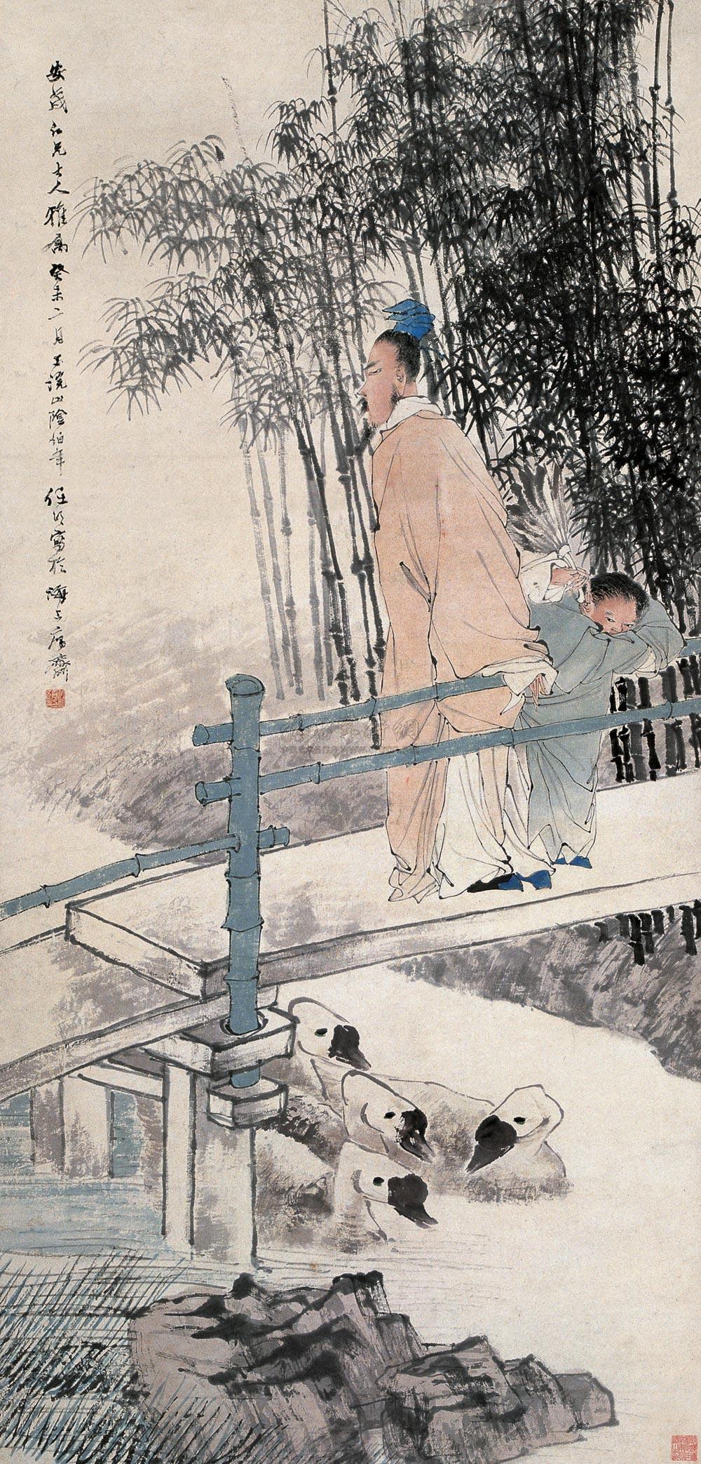 023 1883年作 羲之爱鹅图 轴 纸本设色