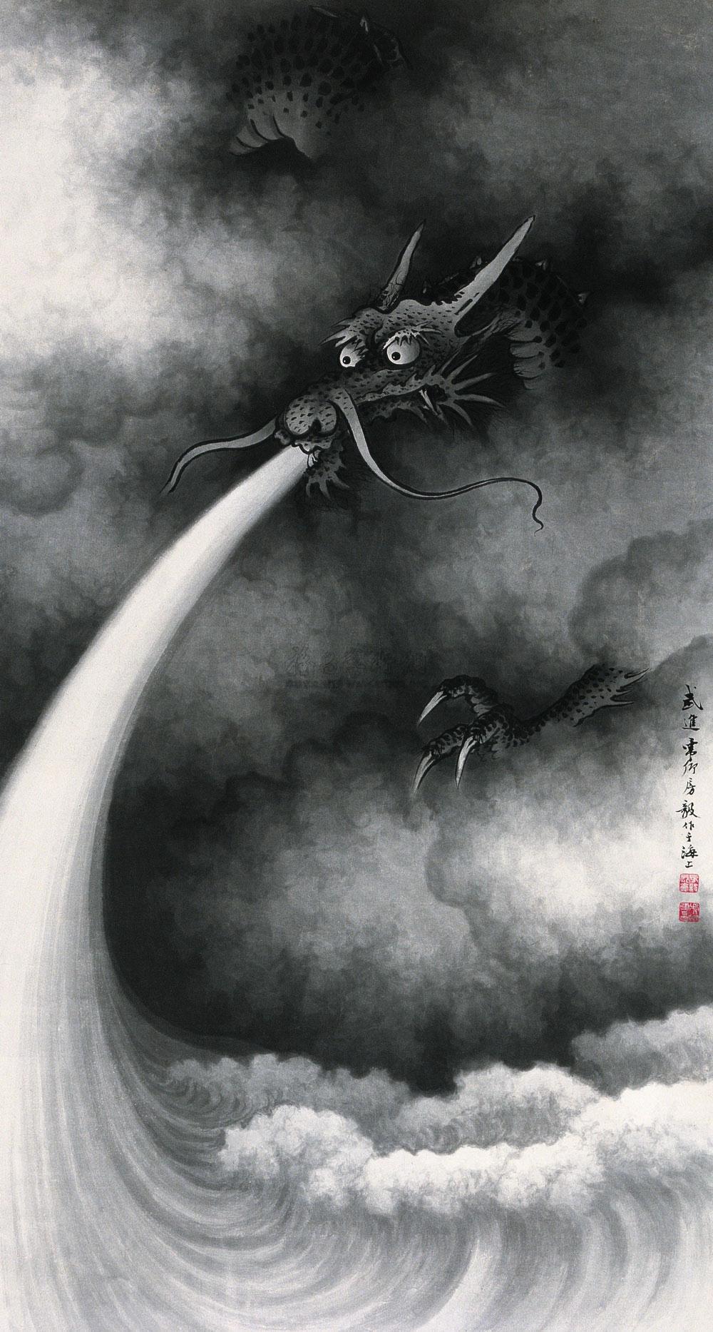 0996墨龙图立轴水墨纸本