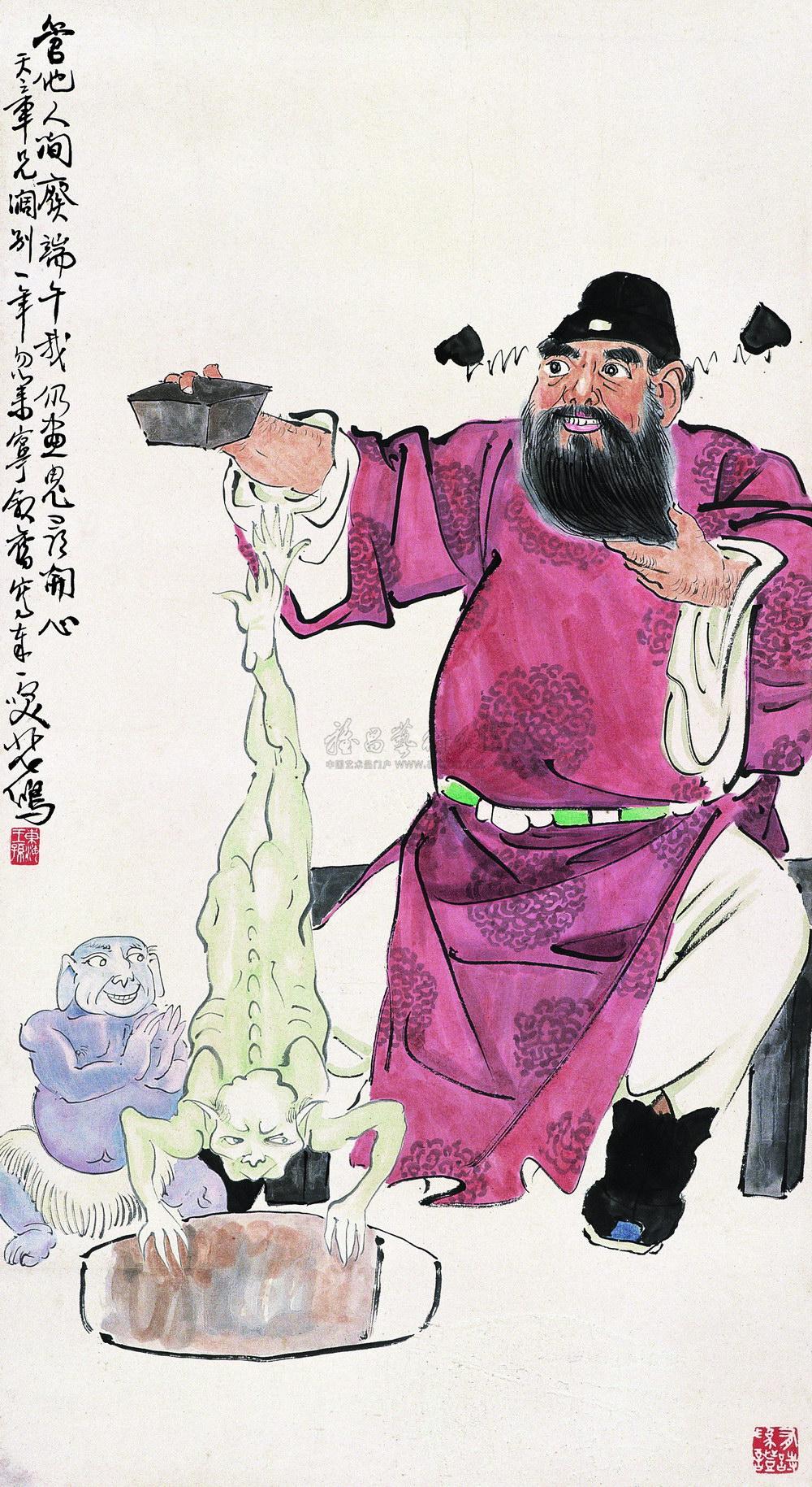 1545钟馗饮酒图立轴设色纸本