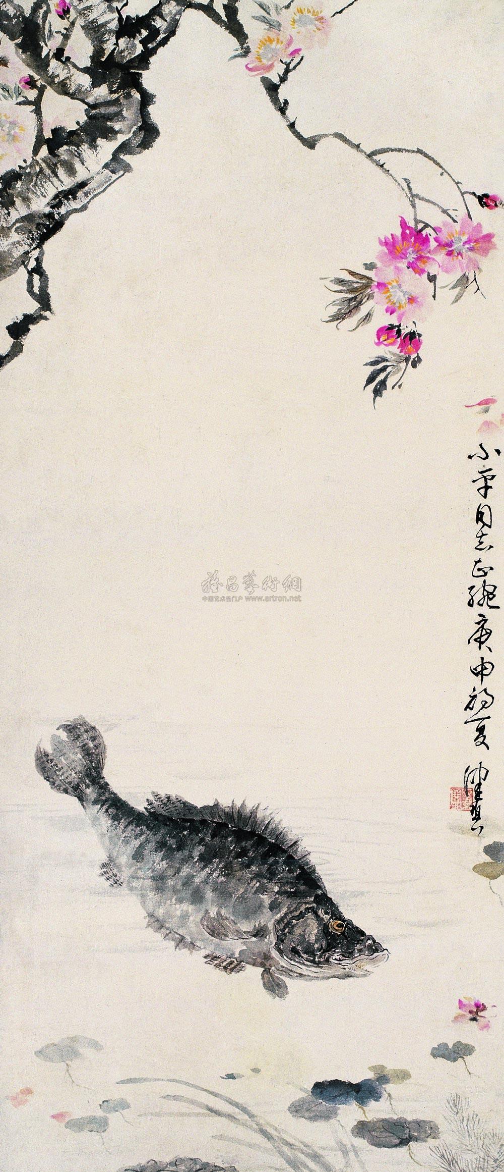0851 庚申(1980年)作 桃花鳜鱼图 立轴 设色纸本