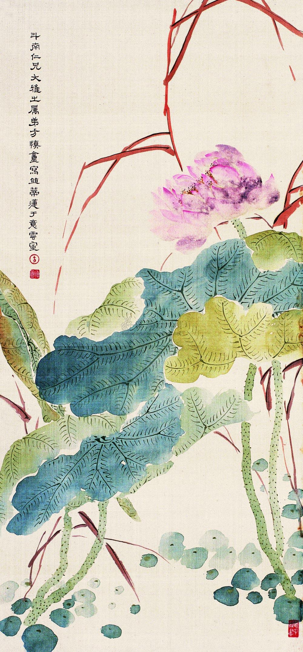 0355并蒂莲图立轴设色绢本