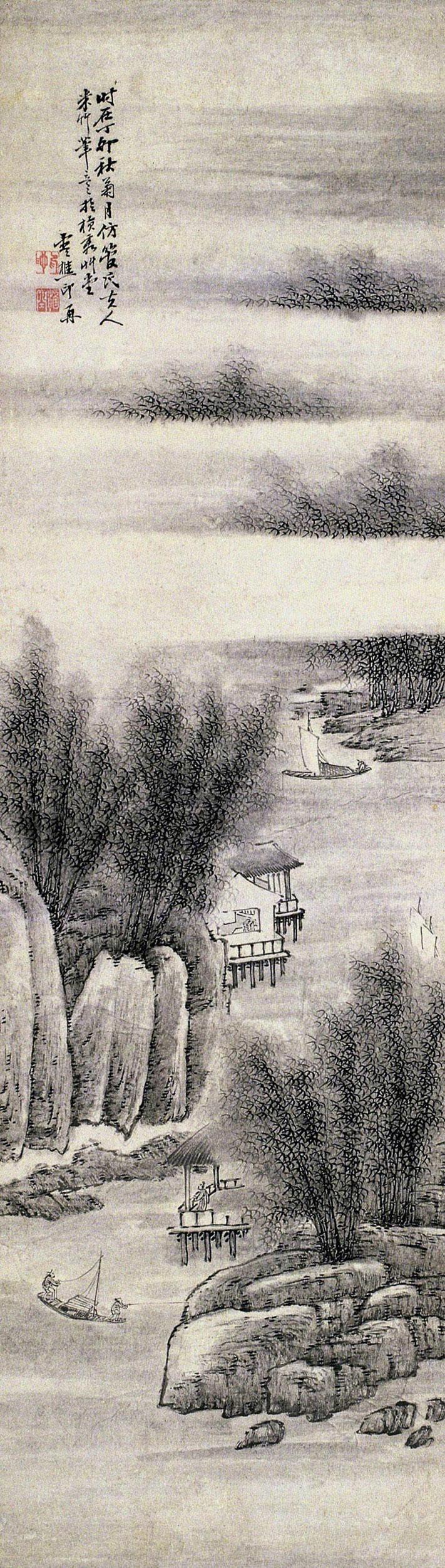 0595 丁卯(1747年)作 秋江待渡图 立轴 水墨纸本