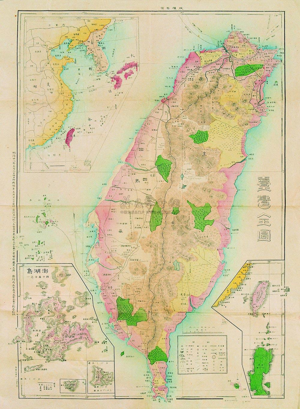 2079 台湾地图图片