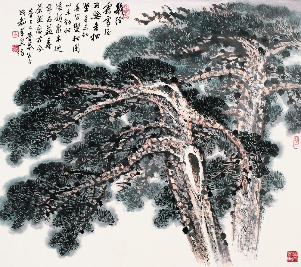 0215 1991年作 苍松图 镜心 设色纸本
