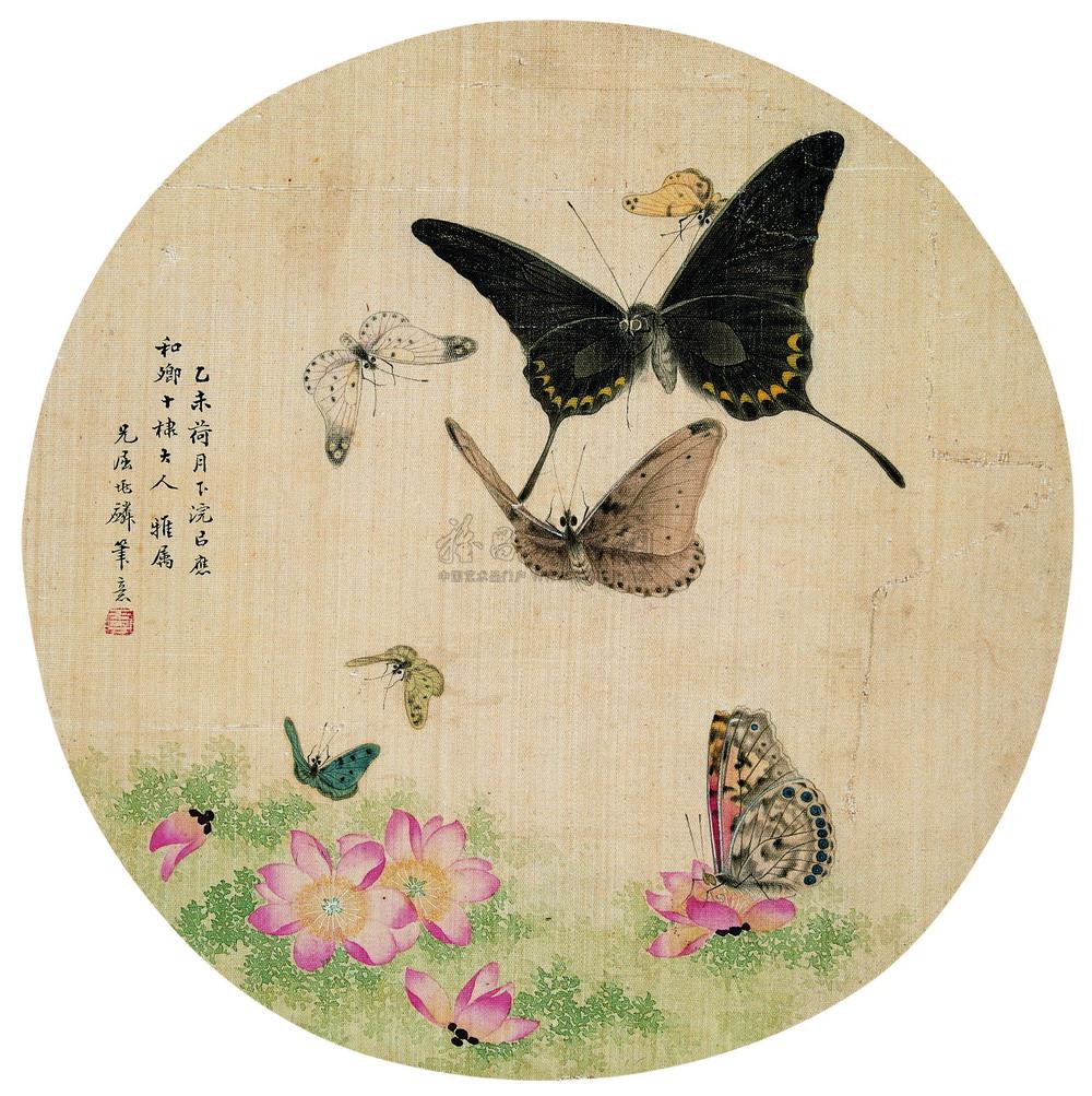 【1895年作 蝶恋花图 镜心 设色绢本】拍卖品_图片_价格_鉴赏_绘画