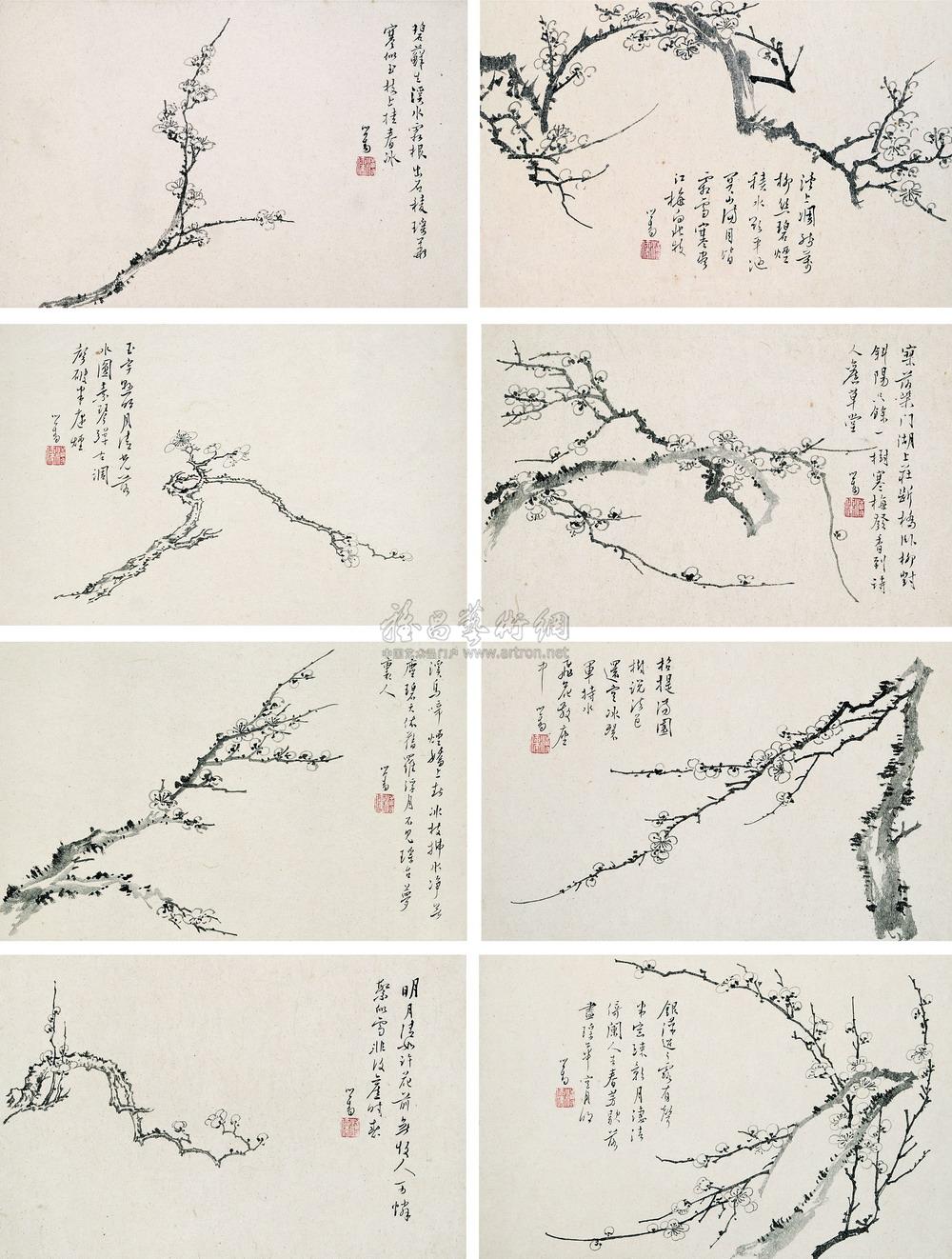 0386梅花册册页八开水墨纸本