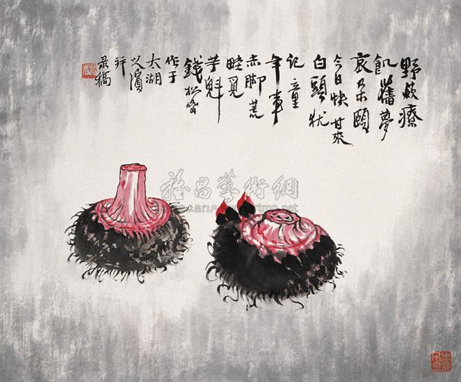 【荸荠 立轴 设色纸本】拍卖品_图片_价格_鉴赏_绘画_雅昌艺术品拍卖