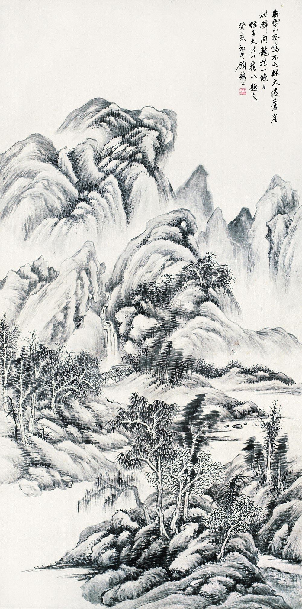 0143 观瀑图 立轴 水墨纸本