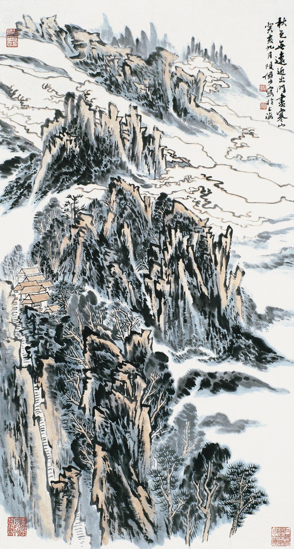 0376 秋色无远近出门画寒山 立轴 设色纸本