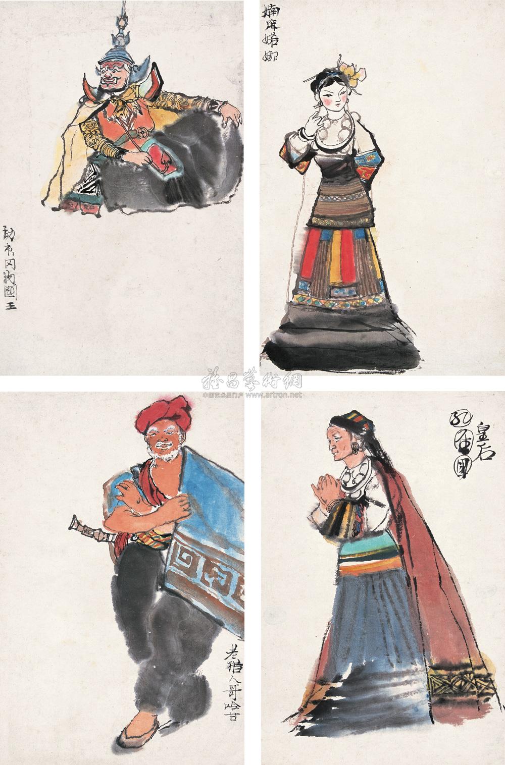 0390 少数民族人物 (四帧) 镜心 设色纸本