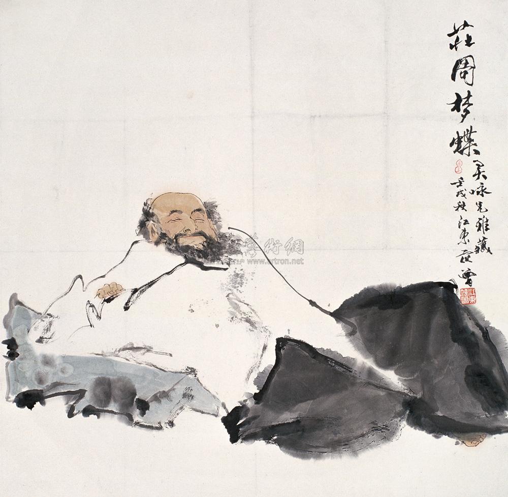 0705 庄周梦蝶 立轴 设色纸本