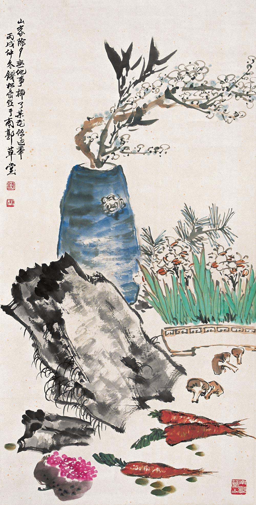 0413 丙戌(1946年)作 梅花水仙 立轴 设色纸本