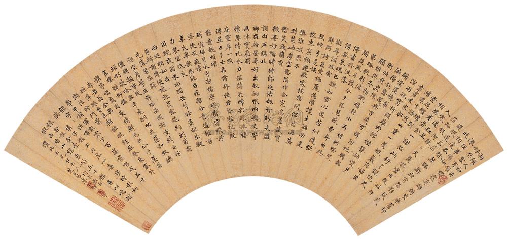 1109小楷白居易诗扇面金笺
