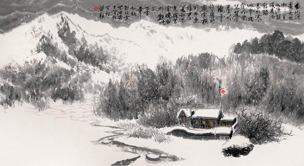 0258 雪景山水 镜心 设色纸本