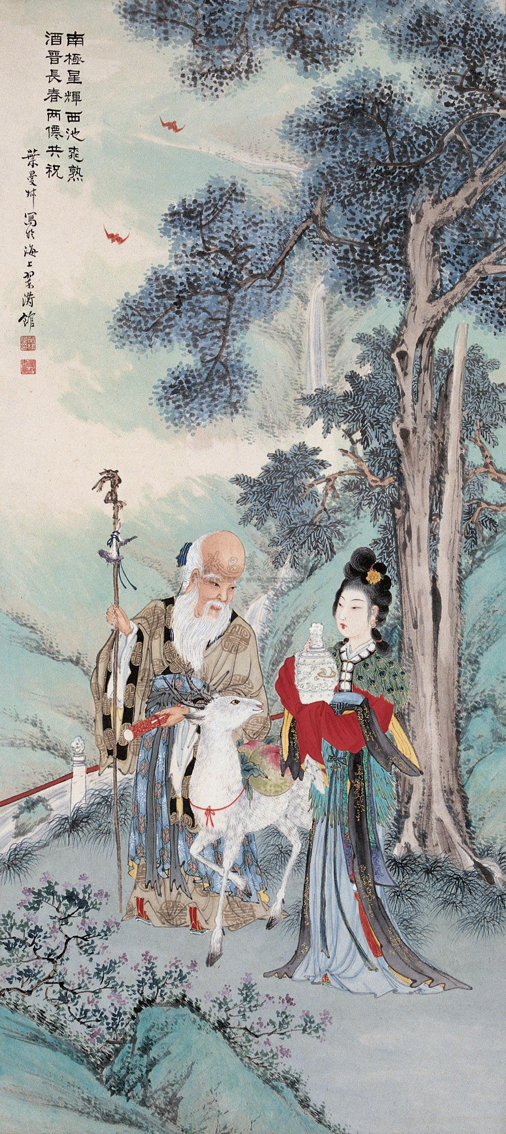 0620 寿星麻姑图 立轴 设色纸本