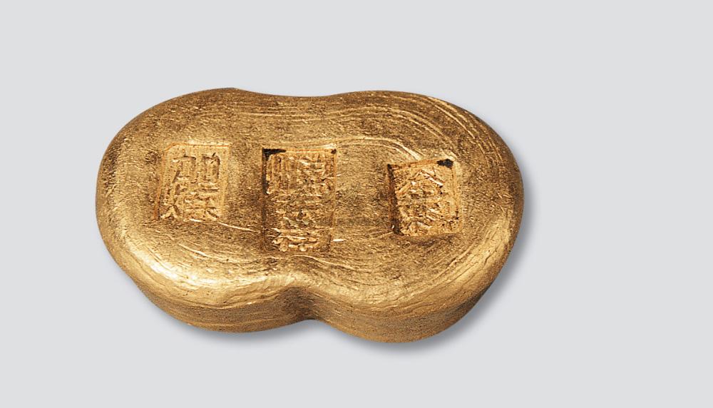 【民国锦州东祥加料金锭】拍卖品_图片_价格_鉴赏__品