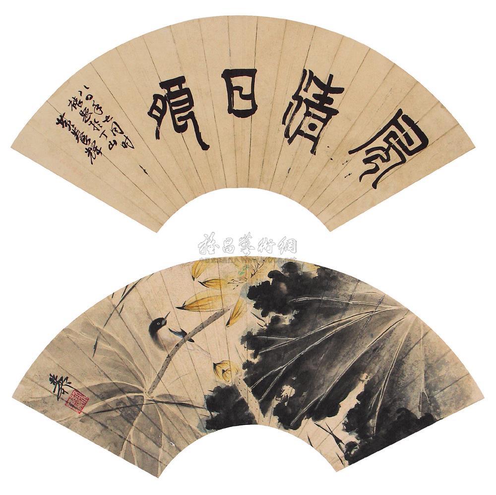 0374 书法荷花扇面双挖 立轴 设色纸本
