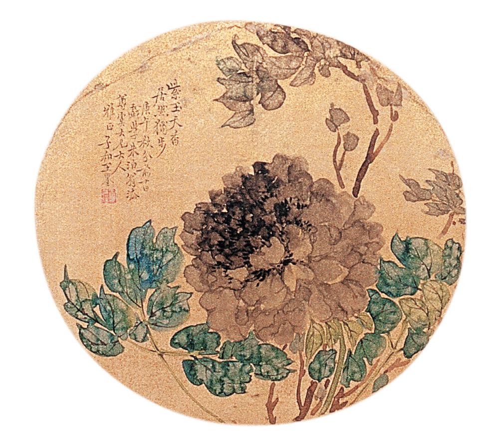【牡丹 圆光 设色金笺绢本】拍卖品_图片_价格_鉴