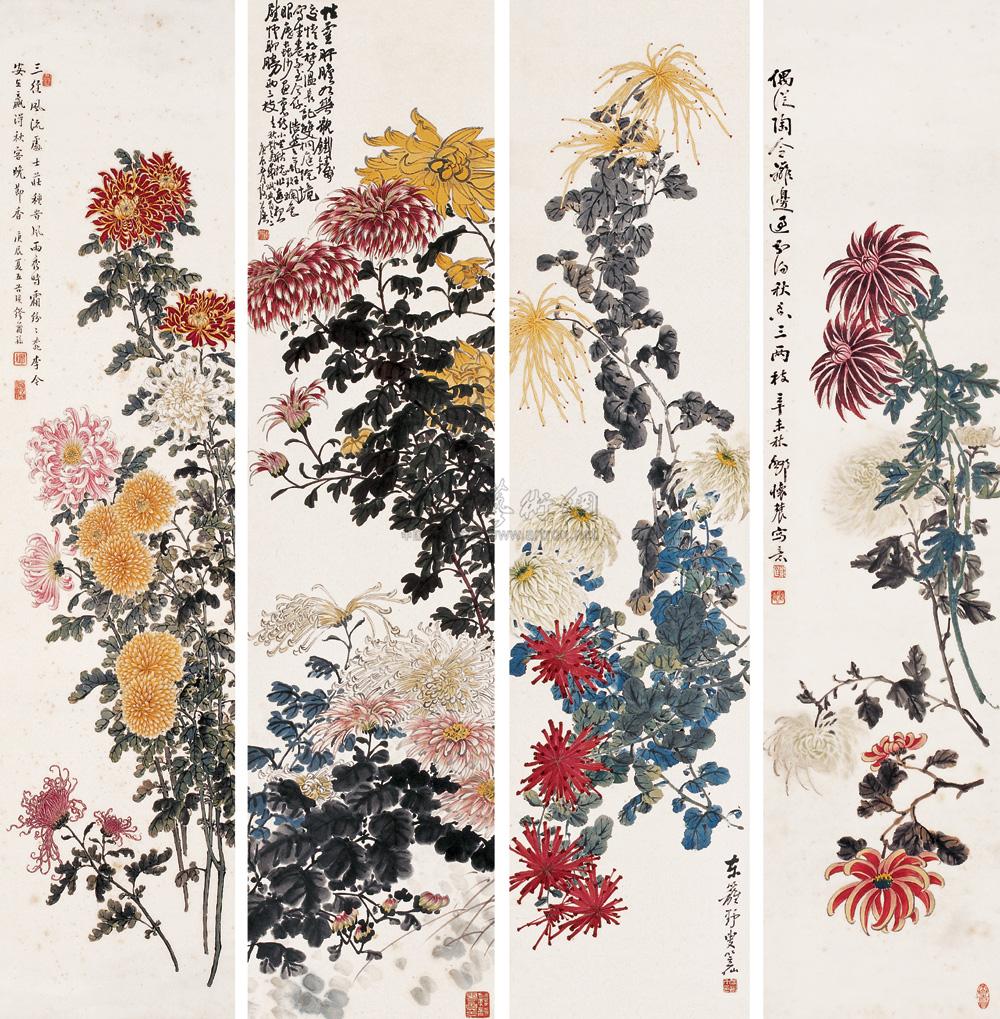 0846 菊花 四屏 设色纸本