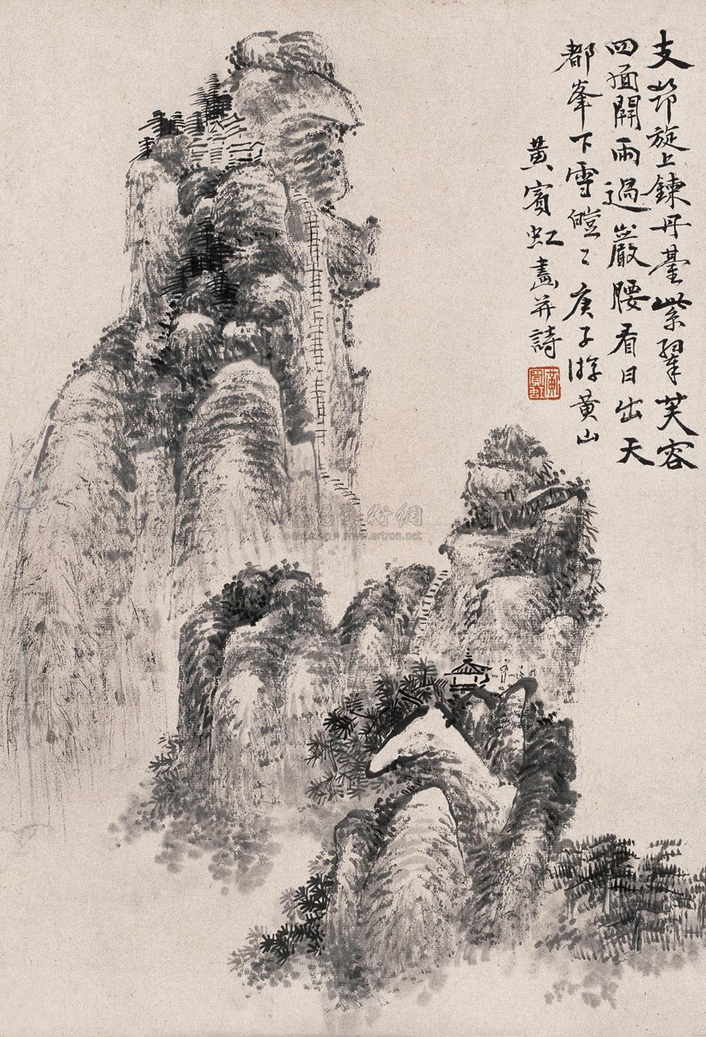 0541 1900年作 天都峰下雪皑皑 立轴 水墨纸本