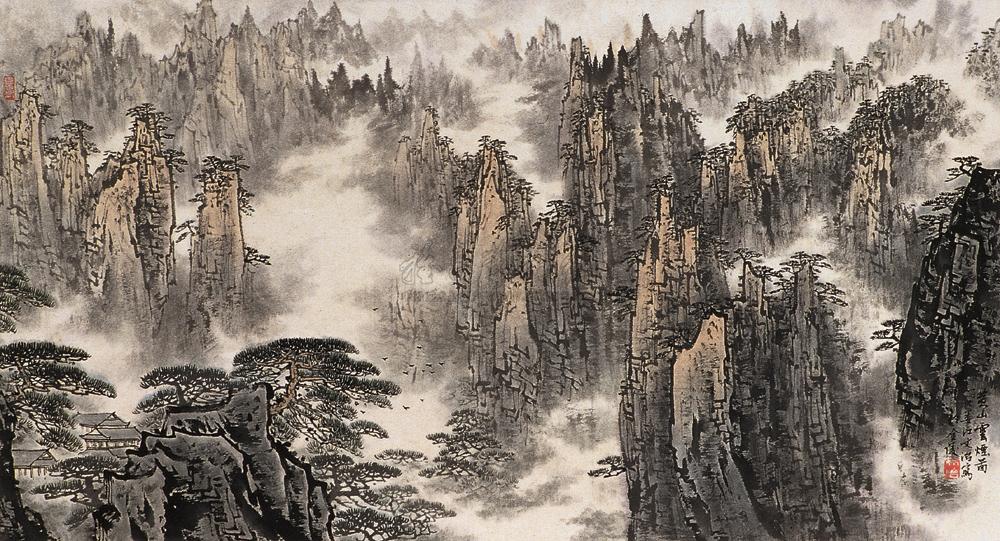 0037 黄山烟云图 横幅