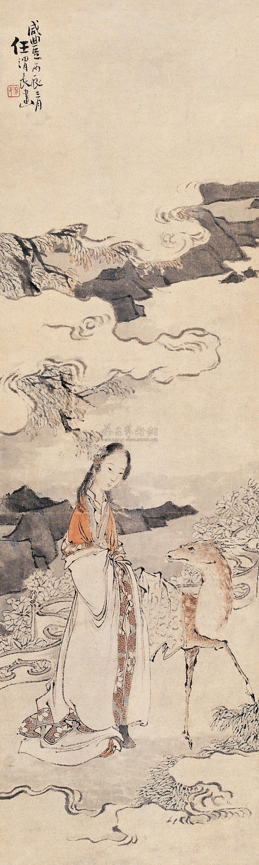 【丙辰(1856) 仙鹿图 立轴 设色纸本】拍卖品_图片_价格_鉴赏_绘画