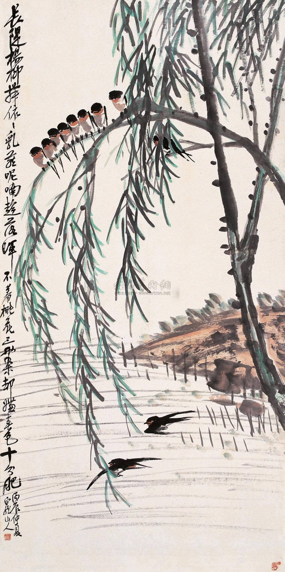 1178 丙辰(1916)年作 春柳飞燕 立轴 设色纸本