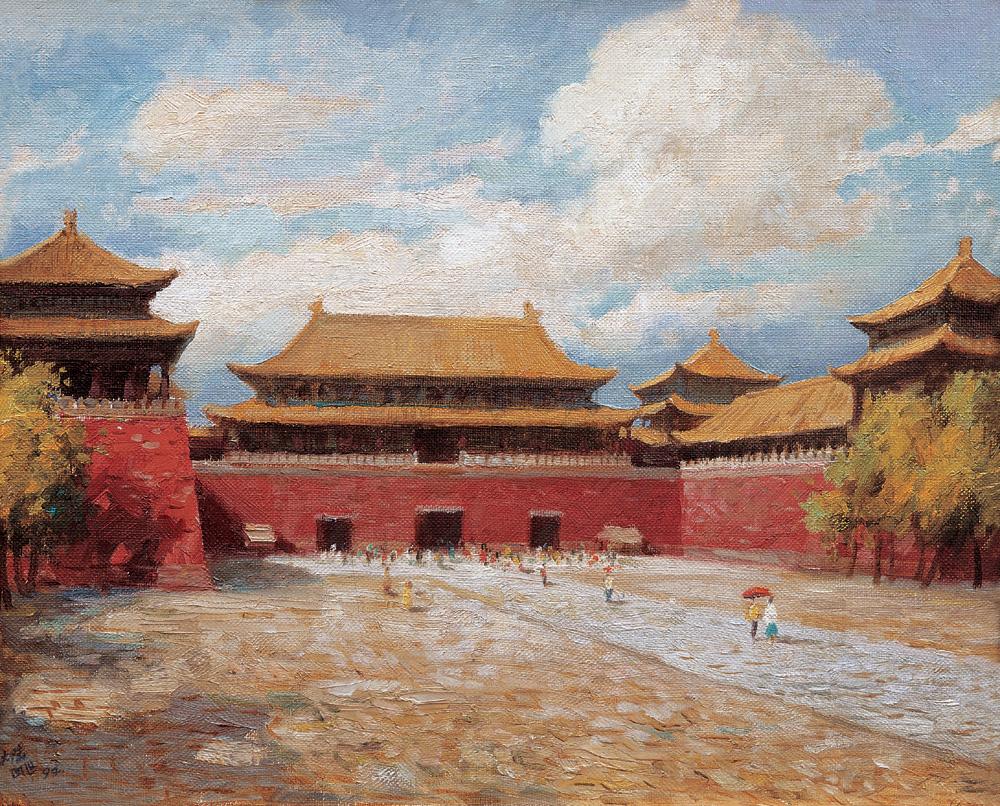 25621994年作北京系列之四故宫Ⅱ布面油画