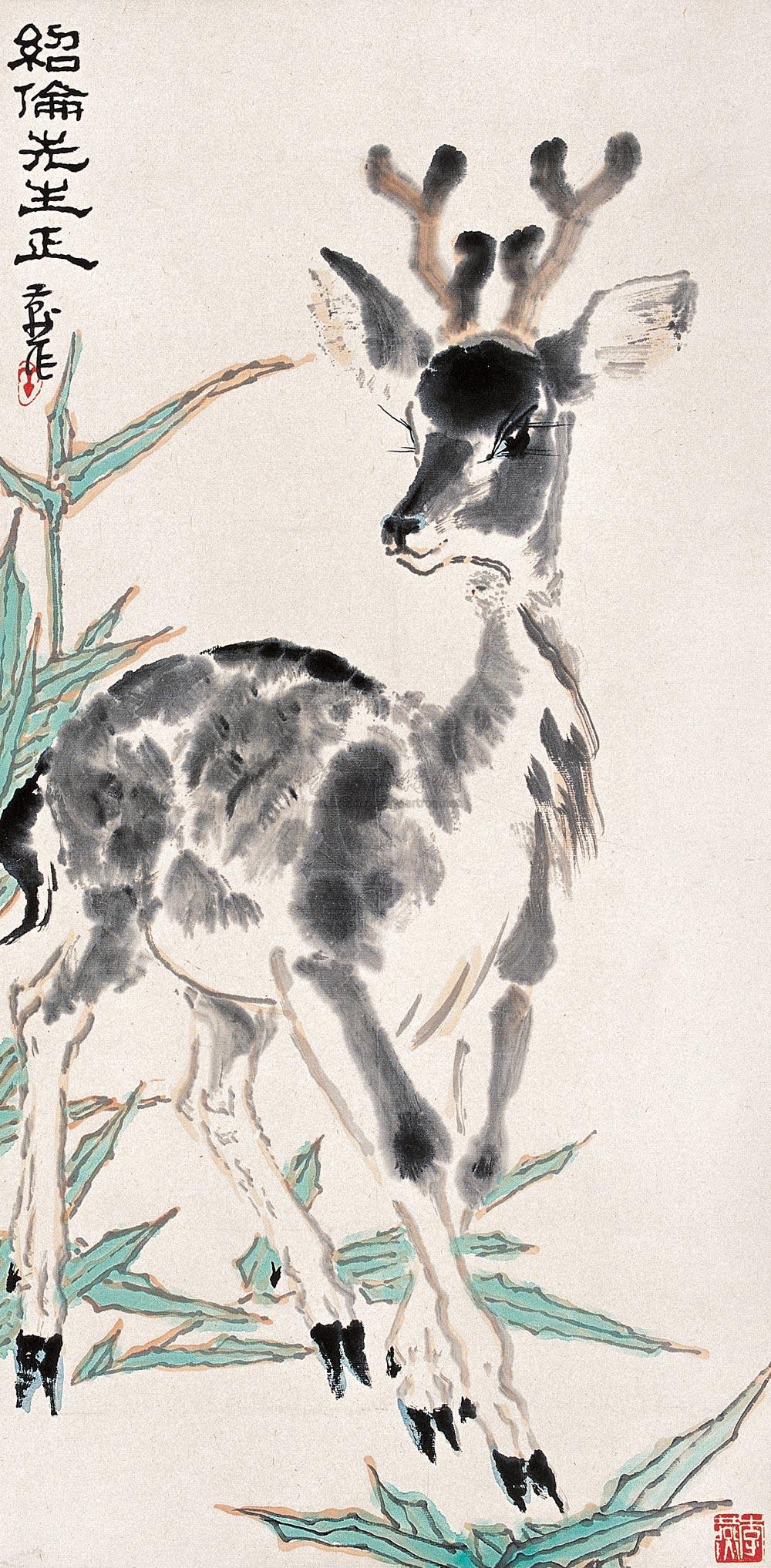 1128 小鹿 立轴 设色纸本
