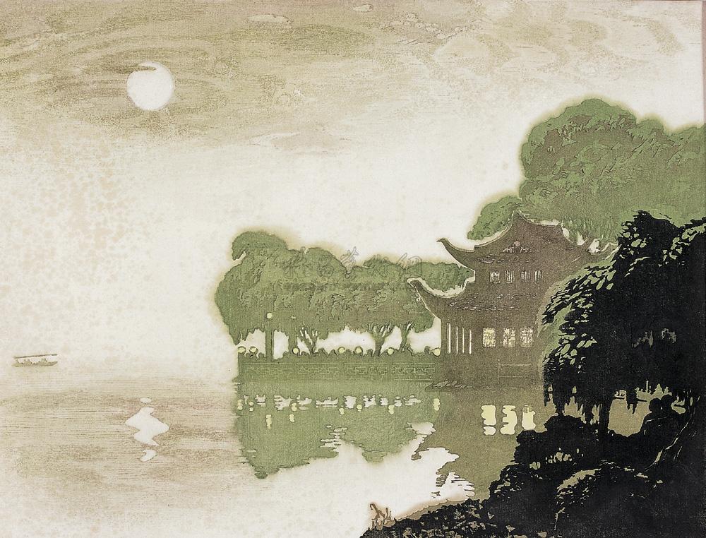 0092 平湖秋月 木刻版画
