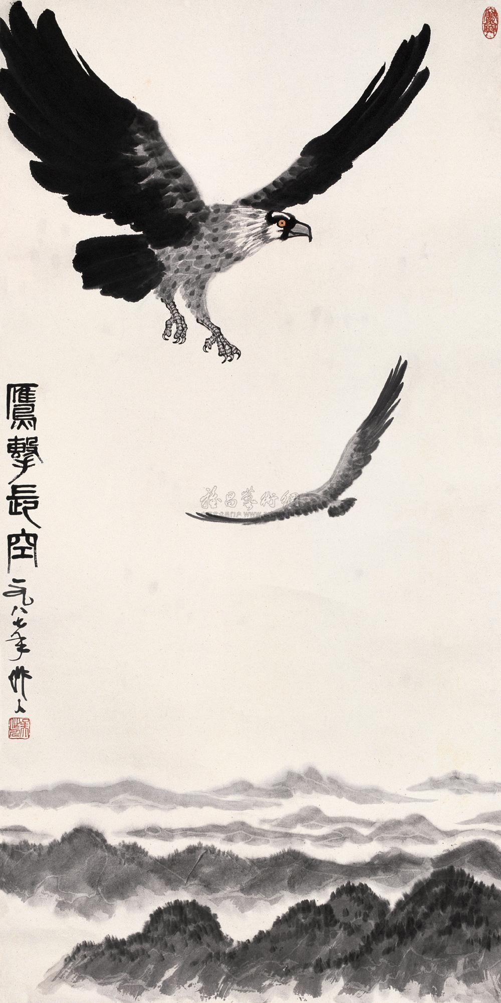 0399 1987年作 鹰击长空 镜心 设色纸本