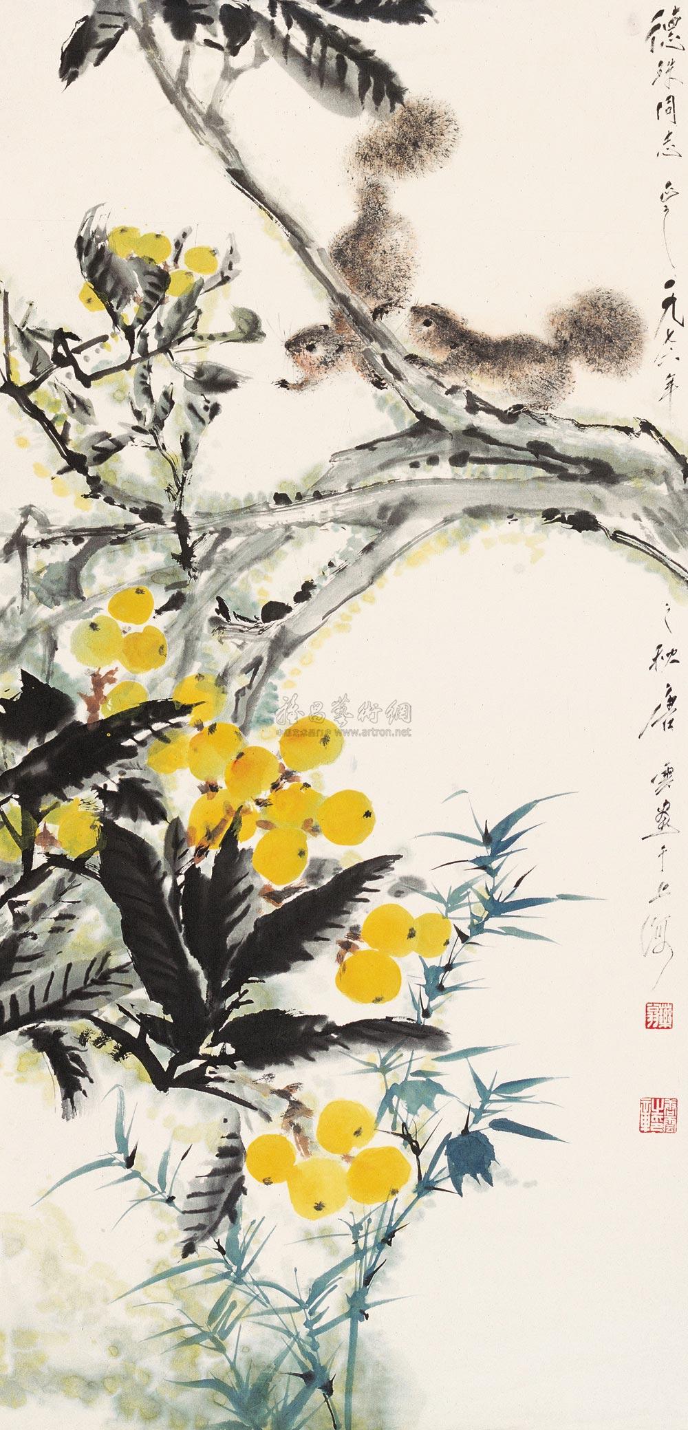 0325枇杷松鼠镜心设色纸本