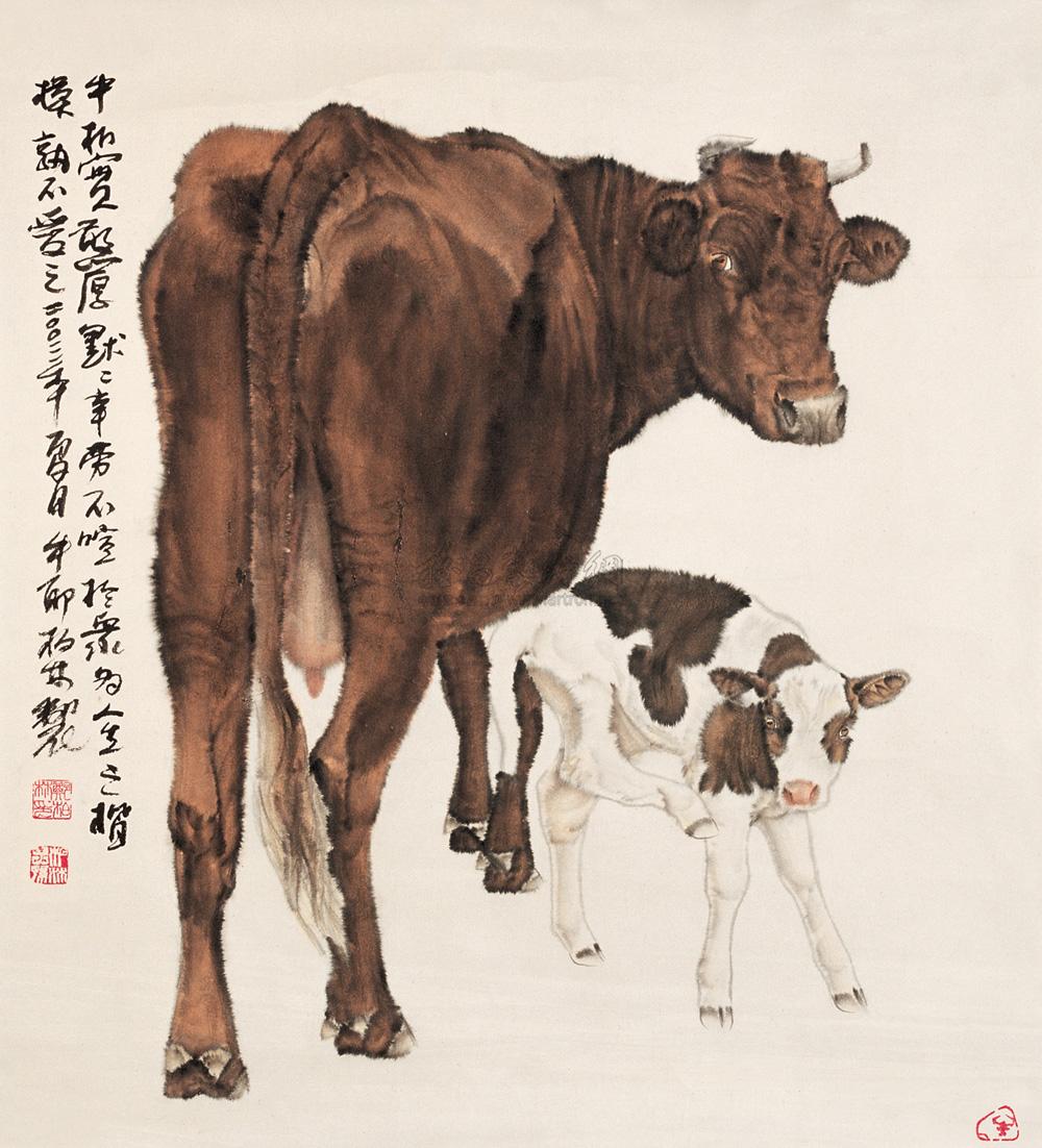 首页 北京传是国际拍卖有限责任公司 2006春季拍卖会 中国当代书画