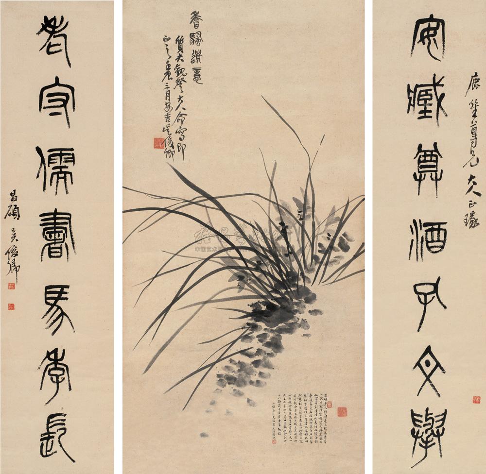 0275 壬辰(1892年)作 兰花 书法 对联 水墨纸本